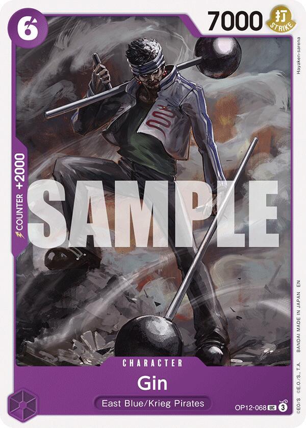 PP-P プリンセスプリン グレングラッサ GG-001 GT-002 9+9 Glenglassaugh-Zerozeroone | Duel Masters Wiki | Fandom