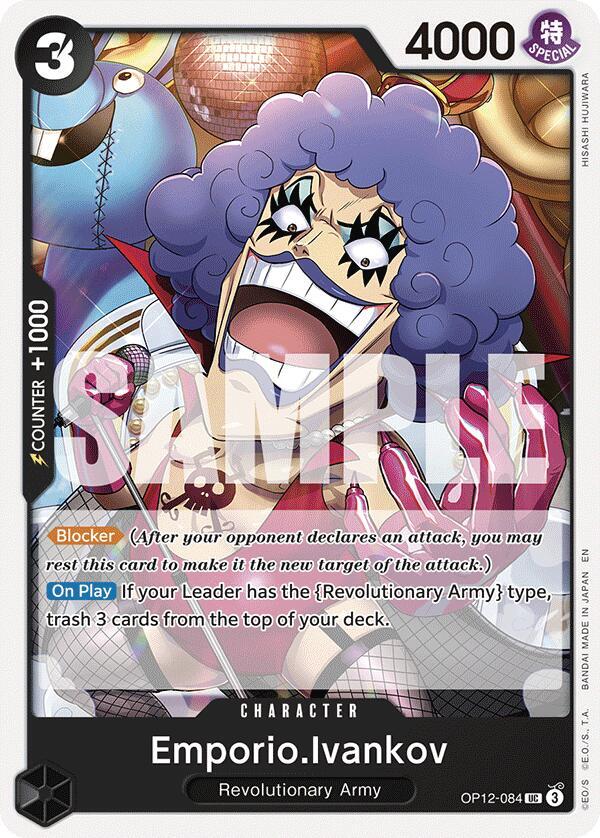 EmporioIvankov 084 onepiece card