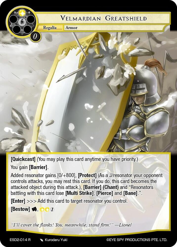 Velmardian Greatshield