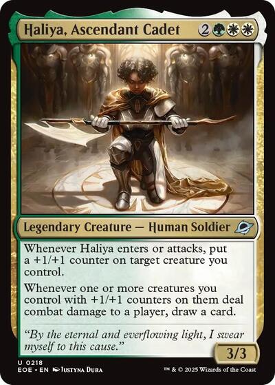 Haliya Ascendant Cadet