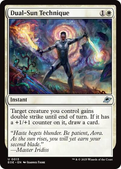 Dual Sun Technique