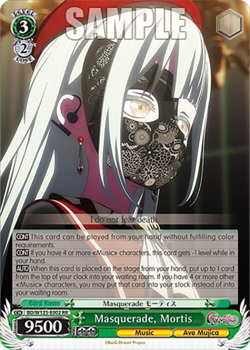 MyGO!!!!! × Ave MujicaモーティスSSP psa10 PSA 10 Weiss Schwarz BanG Dream Ave Mujica Masquerade