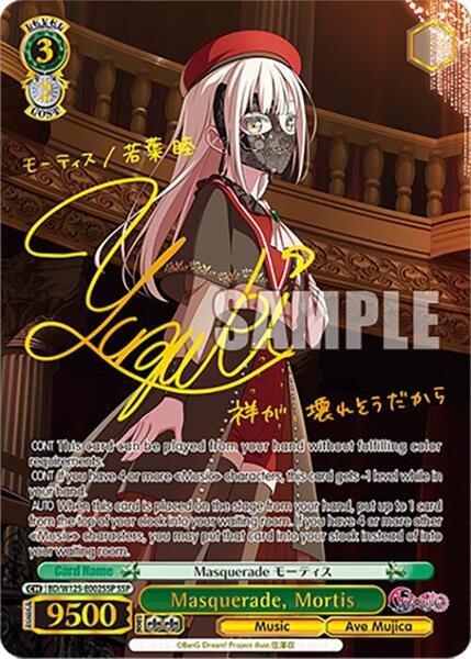 Collecting MyGO!!!!! x Ave Mujica Idol Cards In Weiss Schwarz