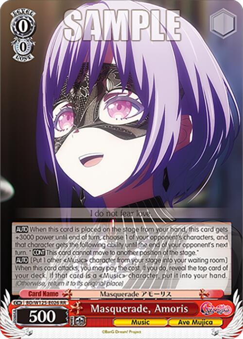 Masquerade, Amoris - MyGO!!!!! x Ave Mujica - Weiss Schwarz