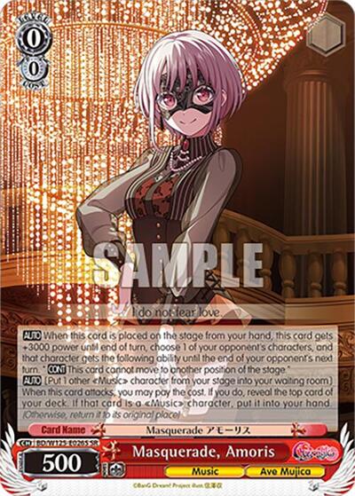 Masquerade, Amoris (SR) MyGO!!!!! x Ave Mujica Super Rare Weiss Schwarz card — value and price