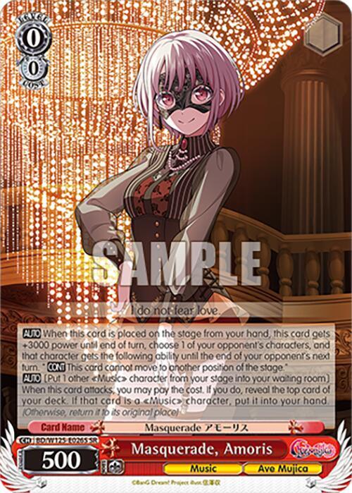Masquerade, Amoris (SR)