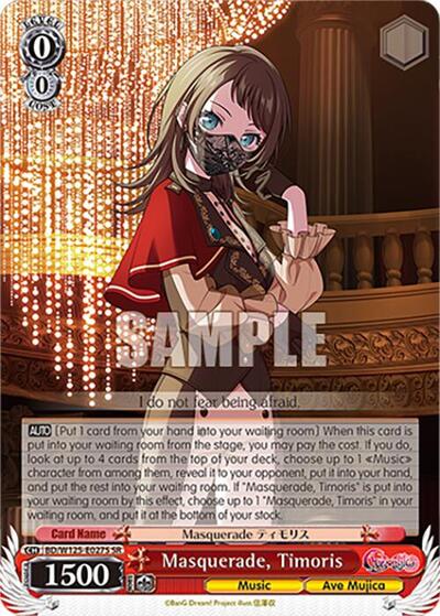 Masquerade, Timoris (SR) MyGO!!!!! x Ave Mujica Super Rare Weiss Schwarz card — value and price