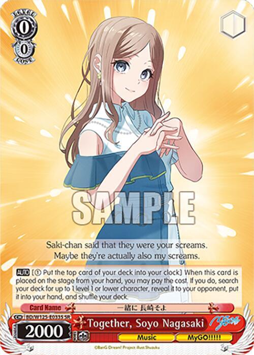 Together, Soyo Nagasaki (SR)