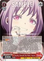 Ave Mujica Masqueradeドロリス SEC+ Masquerade, Amoris (SSP) - MyGO!!!!! x Ave Mujica - Weiss