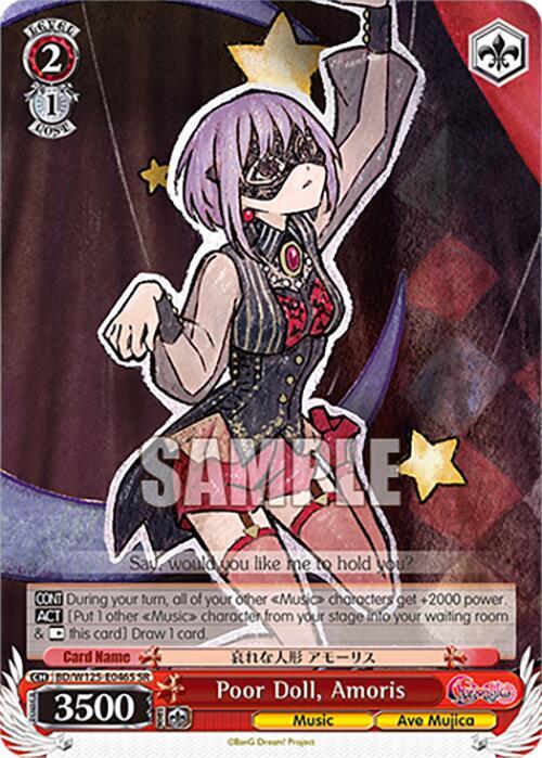 Poor Doll, Amoris (SR)