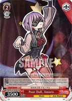 5枚セット Masquerade sr MyGO!!!!!×Ave Mujica Masquerade, Amoris - MyGO!!!!! x Ave Mujica - Weiss Schwarz