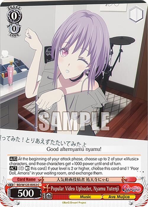Popular Video Uploader, Nyamu Yutenji