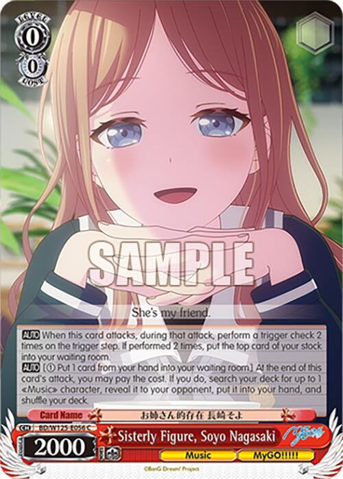 Sisterly Figure, Soyo Nagasaki