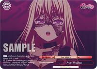 ヴァイス Ave Mujica RRR+ Ave Mujica (RRR+) - MyGO!!!!! x Ave Mujica - Weiss Schwarz