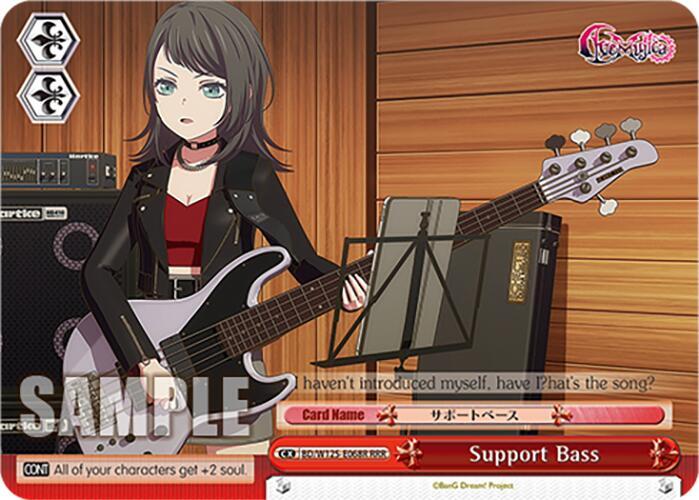 Support Bass (RRR)