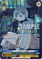 ティモリス ssp 370Z Front Spindle - Apex Engineered