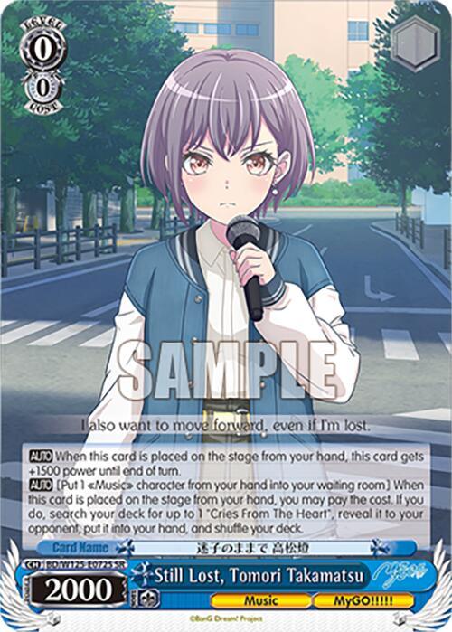 Still Lost, Tomori Takamatsu (SR)