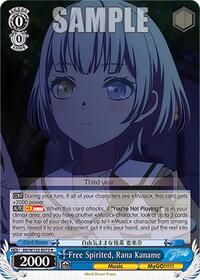 Free Spirited, Rana Kaname (BD/W125-E073 R) card