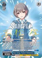 New Song, Tomori Takamatsu (SP) - MyGO!!!!! x Ave Mujica - Weiss