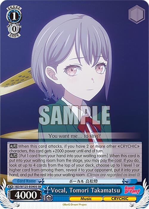 Vocal, Tomori Takamatsu (SR)