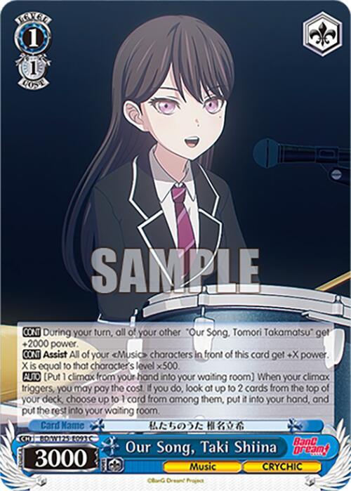 Our Song, Taki Shiina