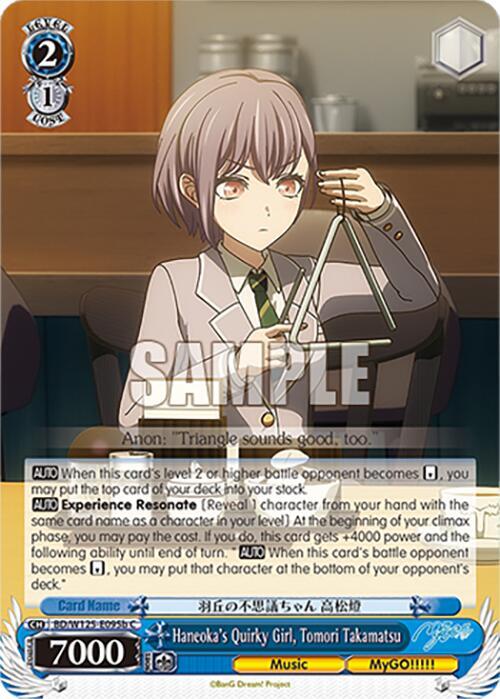 Haneoka's Quirky Girl, Tomori Takamatsu (B)
