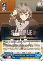 ウィンドブレーカー MyGO!!!!!×Ave Mujica BanG Dream! ウィンドブレーカー MyGO!!!!!×Ave Mujica