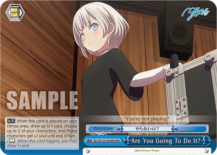 You're Not Playing? (RRR)