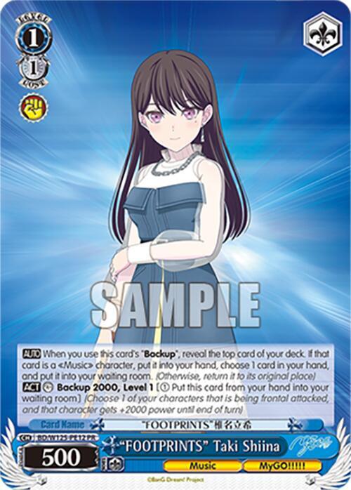 "FOOTPRINTS" Taki Shiina (PR)