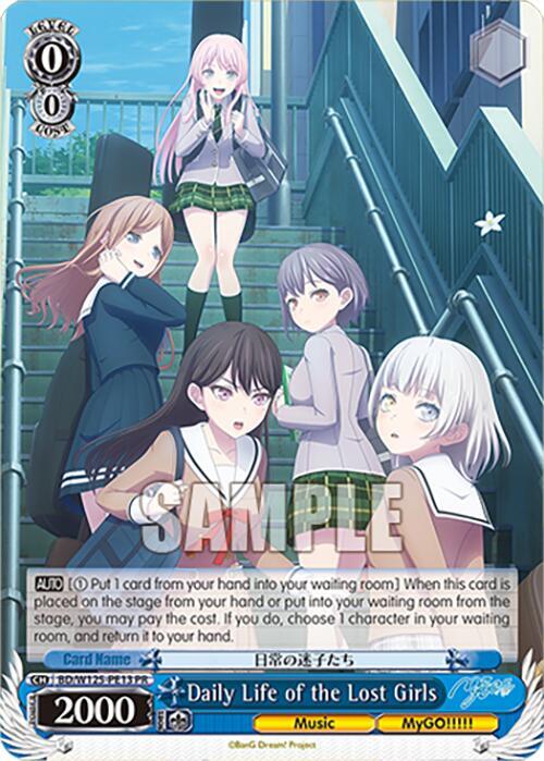 Daily Life of the Lost Girls (PR)