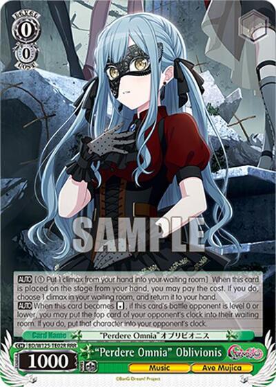 "Perdere Omnia" Oblivionis (RRR) card