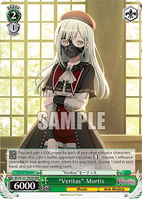 "Veritas" Mortis (RRR)