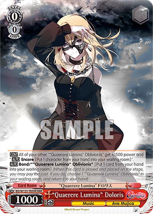 "Quaerere Lumina" Amoris (RRR)
