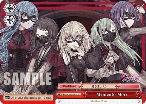 Memento Mori