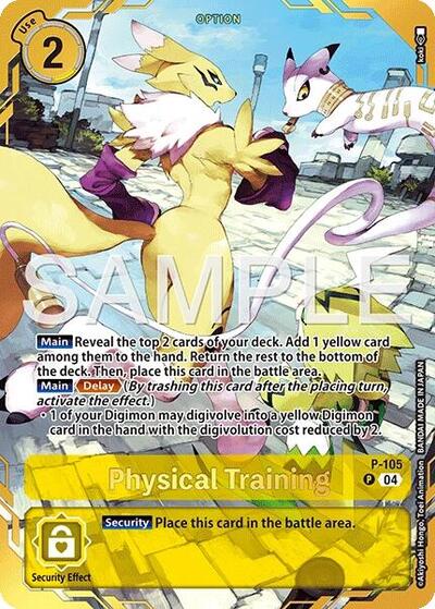 Physical Training (Premium Card Collection -Digimon Training Set-) Digimon Promotion Cards card price