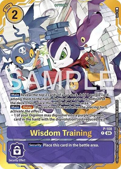 Wisdom Training (Premium Card Collection -Digimon Training Set-) Digimon Promotion Cards Promo Digimon card — value and price