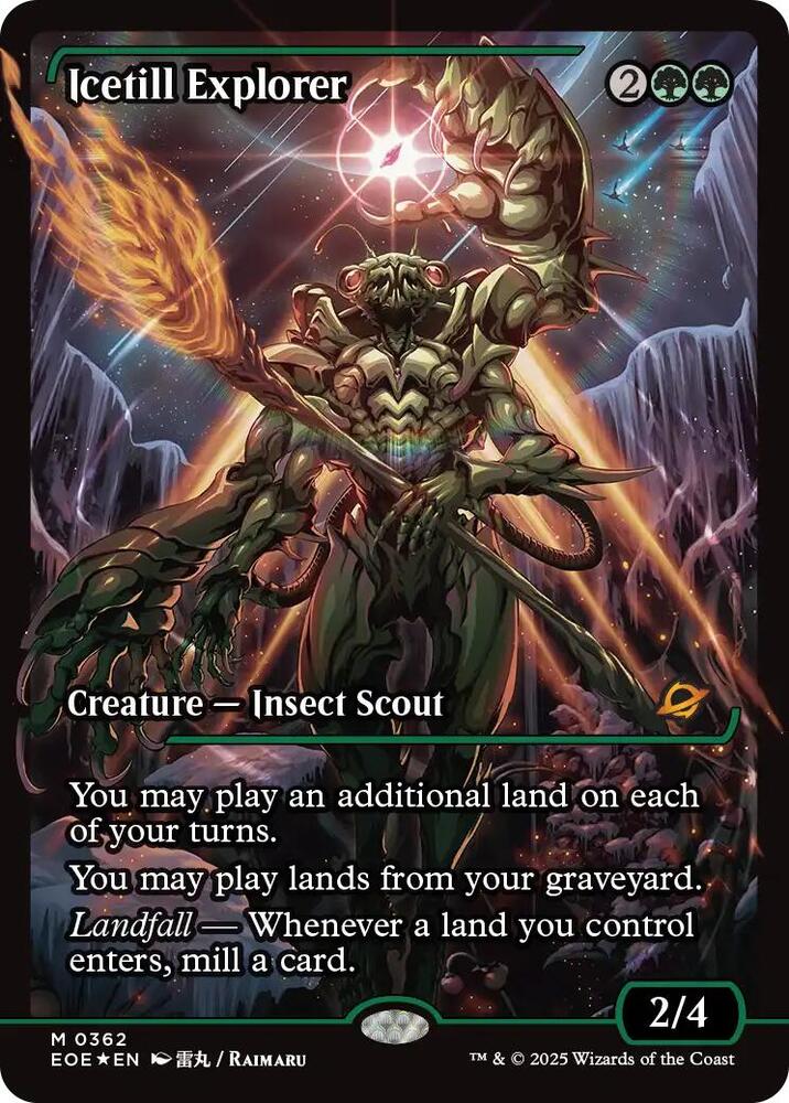 【Foil】(440)■拡張アート■キスティス・トゥリープ　英語版 440)□拡張アート□《キスティス・トゥリープ/Quistis Trepe