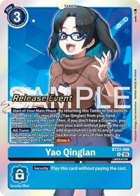 Yao Qinglan (Cyber Eden Release Event Cards)