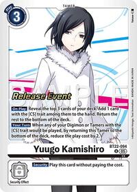 Yuugo Kamishiro (Cyber Eden Release Event Cards)