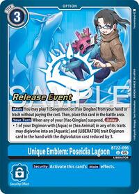 Unique Emblem: Poseidia Lagoon