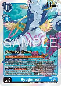 Ryugumon (Cyber Eden Release Event Cards)