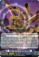 Gear Parrot of Eternal Glory - DZ-SS08: Festival Booster 2025