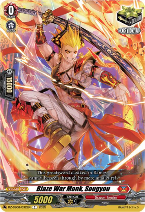 Blaze War Monk, Sougyou