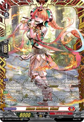 DZ-SS08: Festival Booster 2025 | Cardfight Vanguard | TCGplayer