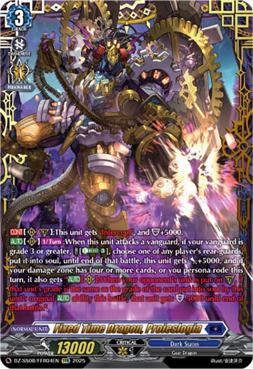 Fixed Time Dragon, Proieslogia (FFR)