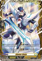 ブラスター・ブレード 10thsec D-BT05/10thSEC01 Blaster Blade – 10th Secret Rare (10th SEC