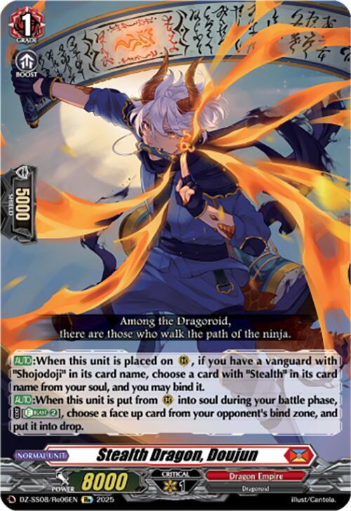 Stealth Dragon, Doujun