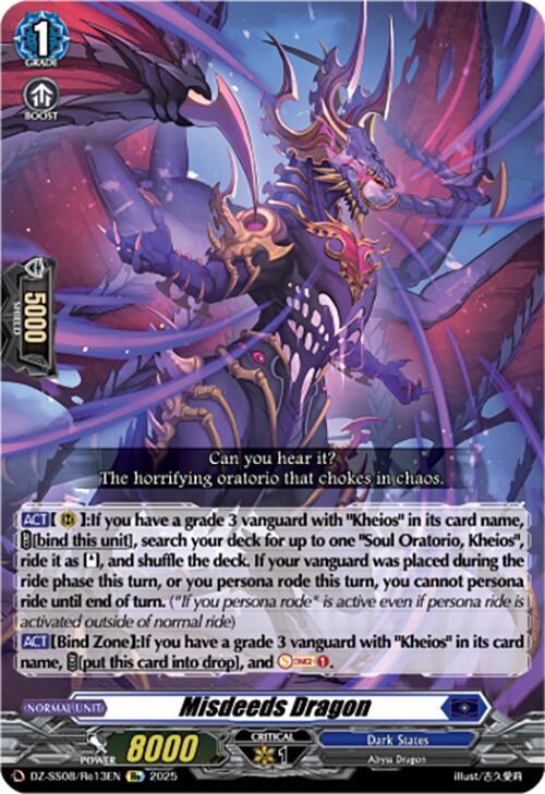 Misdeeds Dragon