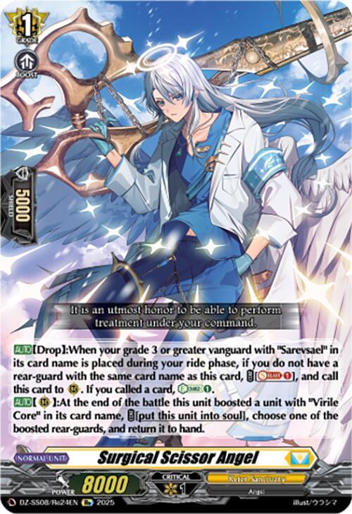 Surgical Scissor Angel