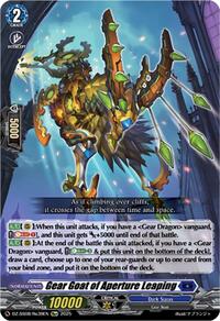 Gear Goat of Aperture Leaping (Re+)